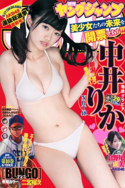 早晨被肉醒H妺妺骨科